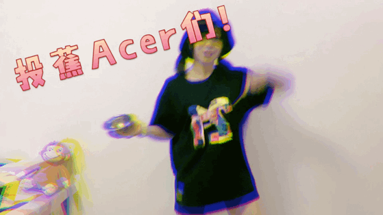【Dina小崽】小崽秘制小猴子(投蕉Acer们!!)